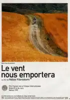  Нас унесет ветер смотреть онлайн (1999) 